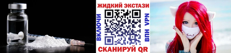 Купить где  Салехард  БУТИРАТ буратино 