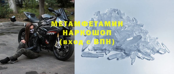 винт Козловка