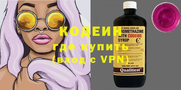винт Козловка