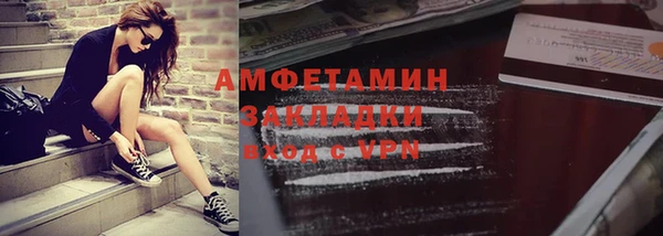 ПСИЛОЦИБИНОВЫЕ ГРИБЫ Кодинск
