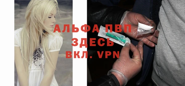 винт Козловка