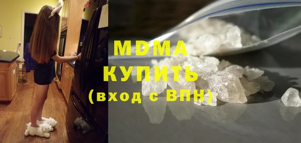 каннабис Козельск
