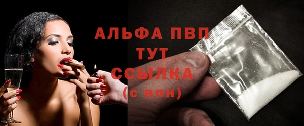 ПСИЛОЦИБИНОВЫЕ ГРИБЫ Кодинск