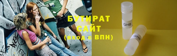 каннабис Козельск