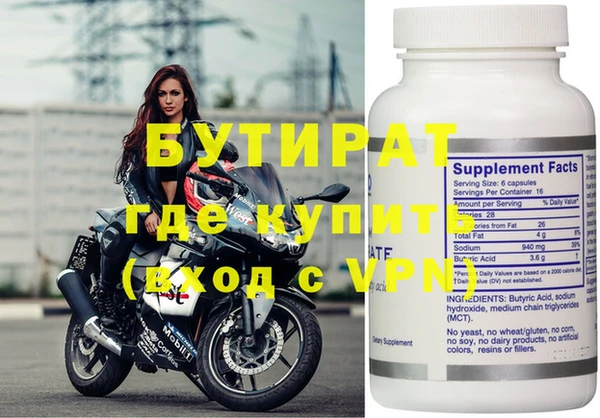 ПСИЛОЦИБИНОВЫЕ ГРИБЫ Кодинск