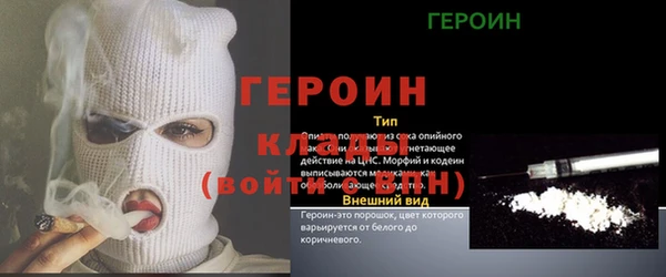 каннабис Козельск