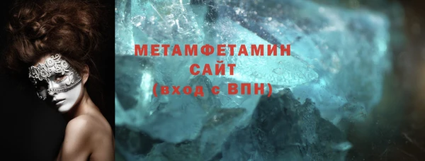 каннабис Козельск