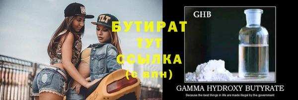 винт Козловка