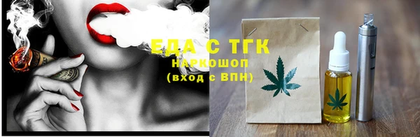 винт Козловка