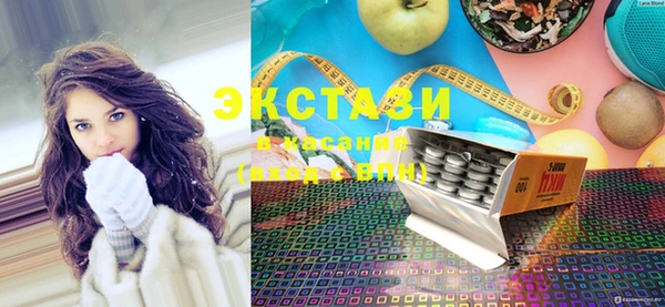 каннабис Козельск