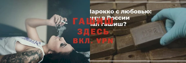 винт Козловка