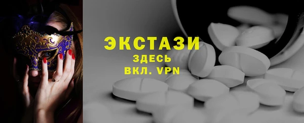 каннабис Козельск