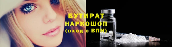 каннабис Козельск