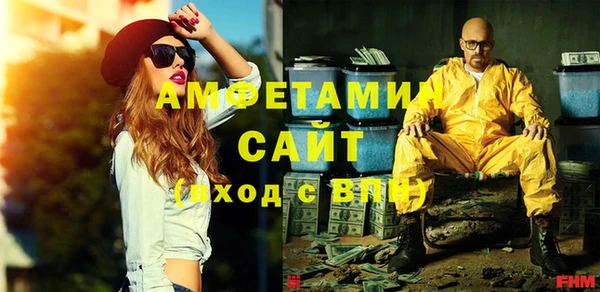 винт Козловка