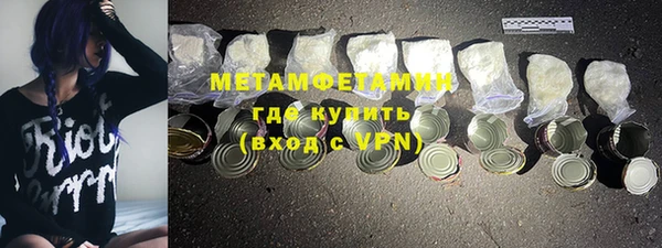 каннабис Козельск