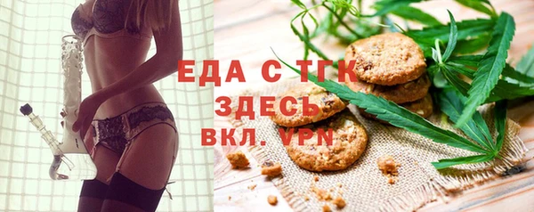 каннабис Козельск