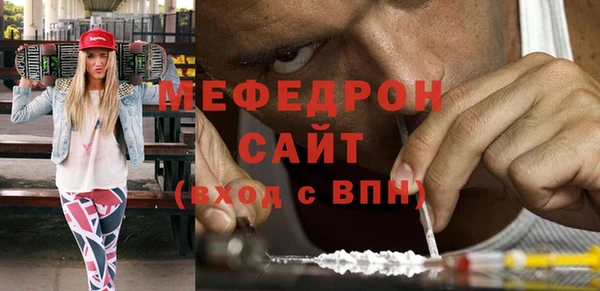 ПСИЛОЦИБИНОВЫЕ ГРИБЫ Кодинск