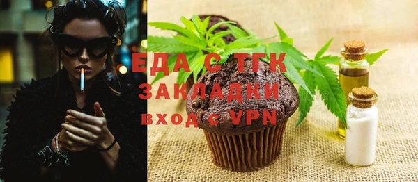 винт Козловка