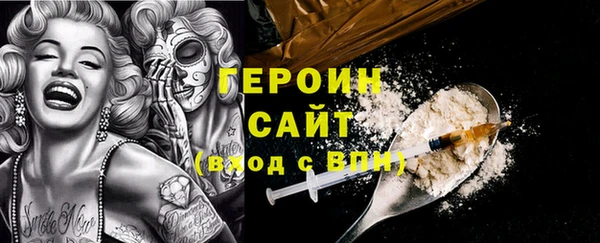 каннабис Козельск