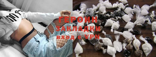ПСИЛОЦИБИНОВЫЕ ГРИБЫ Кодинск