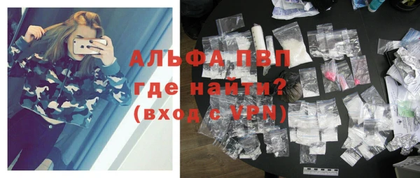 каннабис Козельск