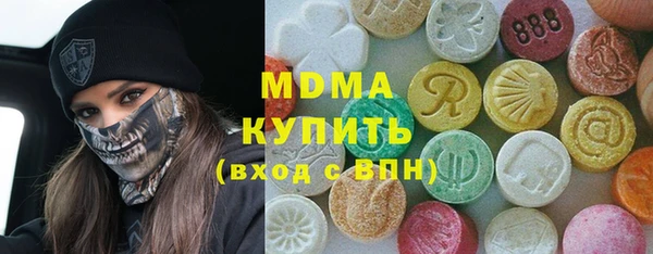 каннабис Козельск
