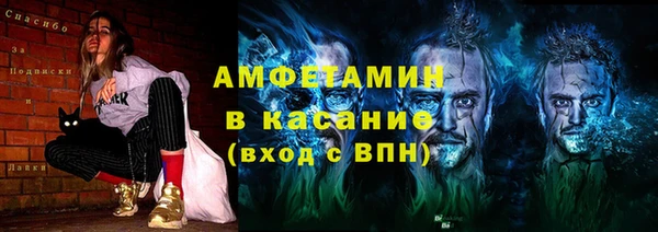 ПСИЛОЦИБИНОВЫЕ ГРИБЫ Кодинск