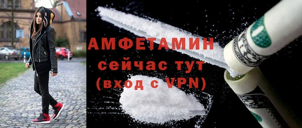 ПСИЛОЦИБИНОВЫЕ ГРИБЫ Кодинск