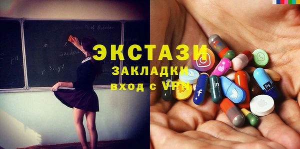 винт Козловка