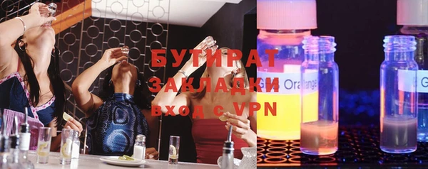 каннабис Козельск