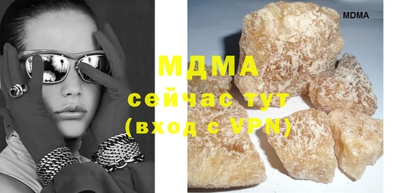 винт Козловка