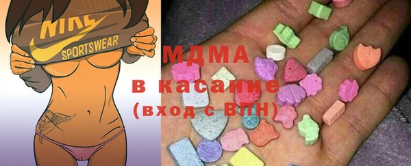 винт Козловка