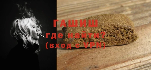 ПСИЛОЦИБИНОВЫЕ ГРИБЫ Кодинск