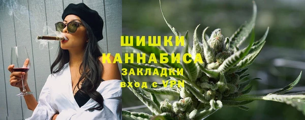 винт Козловка