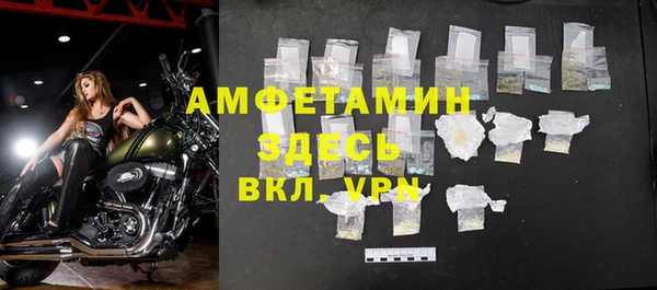 каннабис Козельск