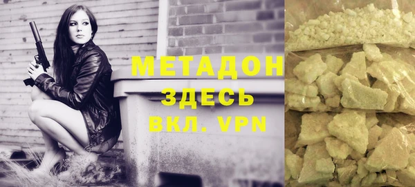 каннабис Козельск