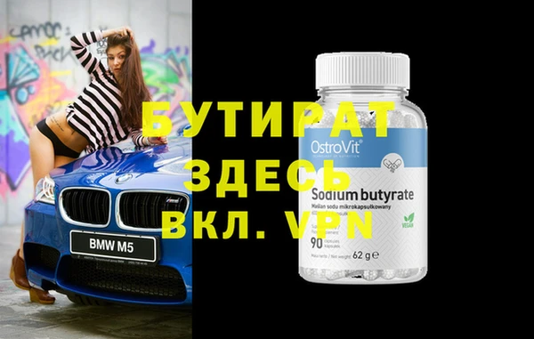 винт Козловка
